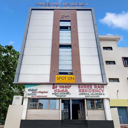 Отель Spot On Shree Ram Residency Хубли Экстерьер фото